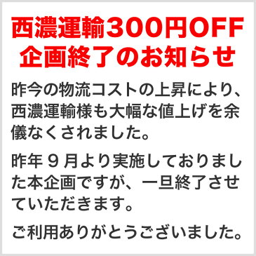 アルコン AOセプト クリアケア エーオーセプト クリアケア　360ml×6本セット【送料無料】【ソフト用】ksapo【RCP】【エーオーセプト】【P01Jul16】