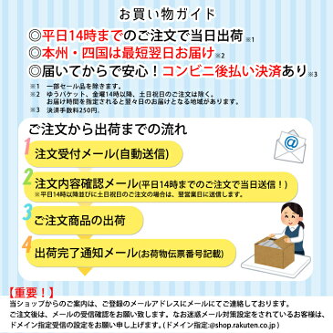 アルコン AOセプト クリアケア エーオーセプト クリアケア　360ml×6本セット【送料無料】【ソフト用】ksapo【RCP】【エーオーセプト】【P01Jul16】