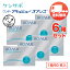 ワンデー アキュビュー オアシス×6箱セット(1箱90枚入り) 送料無料 ジョンソン・エンド・ジョンソン ..