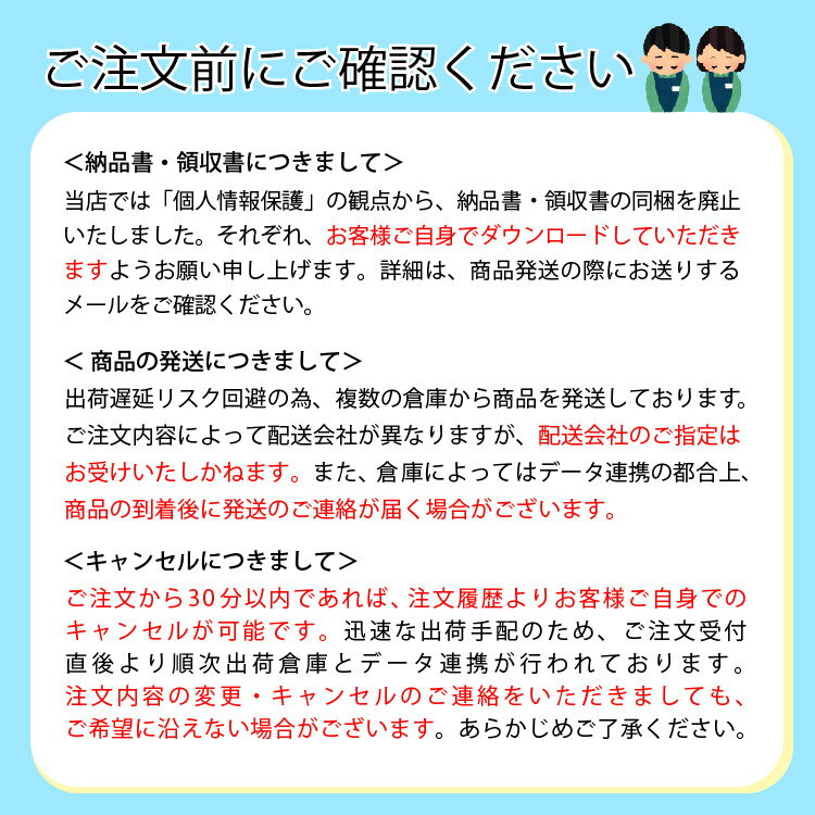 AMO コンプリートダブルモイスト 480ml...の紹介画像3