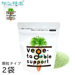 https://thumbnail.image.rakuten.co.jp/@0_mall/hochopla/cabinet/vege_sapo/vegesapo_cart/kryu.jpg