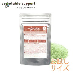 https://thumbnail.image.rakuten.co.jp/@0_mall/hochopla/cabinet/vege_sapo/vegesapo_cart/vege_kar_new.jpg