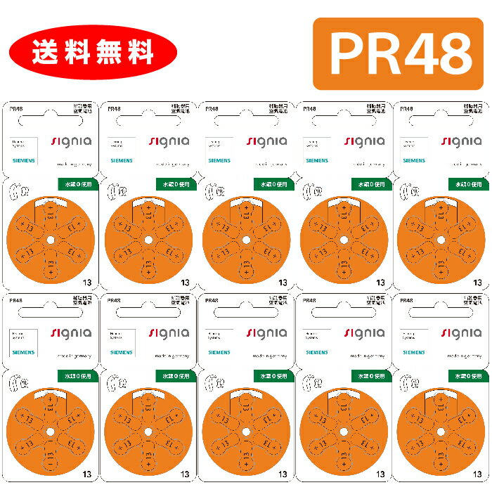 y䂤pPbgőzy[J[KizV[X ⒮pCdr ⒮ dr ⒮dr PR48(13) 10pbNZbgi60j fW^⒮eБΉ