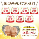 hochoukikoubou:10000141のサンプル画像2