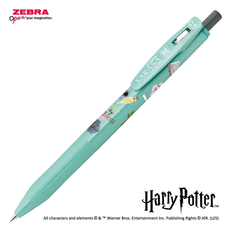 ゼブラ サラサクリップ0.5 限定　ハリー・ポッター　ホグワーツ特急 ホグワーツ城 魔法薬学 ハニーデュ..