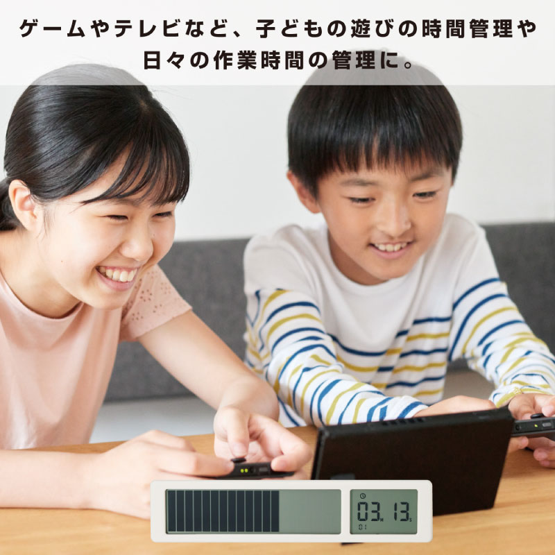 ★【送料無料 当店限定電池付き】ビジュアルバ-タイマ- シロ 単4電池付き キングジム 学習用 作業用 受験勉強 試験勉強 SNSで話題 [2]