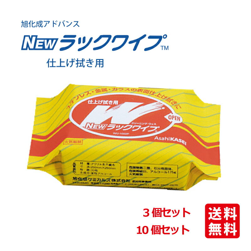 3ĥåȤ̵۰åȥ磻ѡNEWå磻׻ž夲ѥѥݽ饹쥹ƥ쥹ƥʥ󥹶°