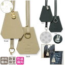 ★【送料無料 数量限定】ミッフィー キー&グラスネックレス グレージュ/ブラック ラッピング無料 EB423GE EB423BK 生誕60周年記念品 クツワ キ...