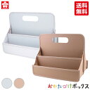 ★【送料無料】 サクラクレパス 収納用品 おかたづけボックス B5 TX-B5#12 モカ