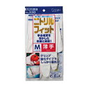 エステー No.330ニトリルフィット薄手(ホワイト) 【4901070760893】(3)