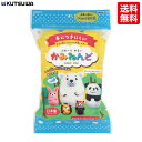 【送料無料】 クツワ ふわーりかるいかみねんどトレイ付