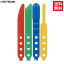 【送料無料】 クツワ ねんどヘラ