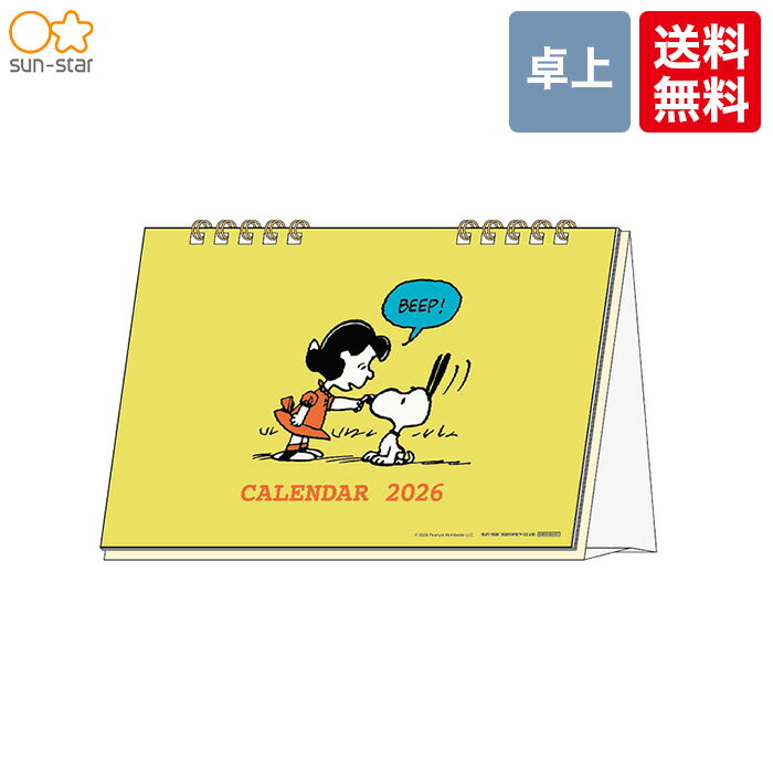 ★サンスター文具　2026デスクカレンダー　スヌーピーヴィンテージ　Peanuts　ピーナッツ　卓上カレンダ..