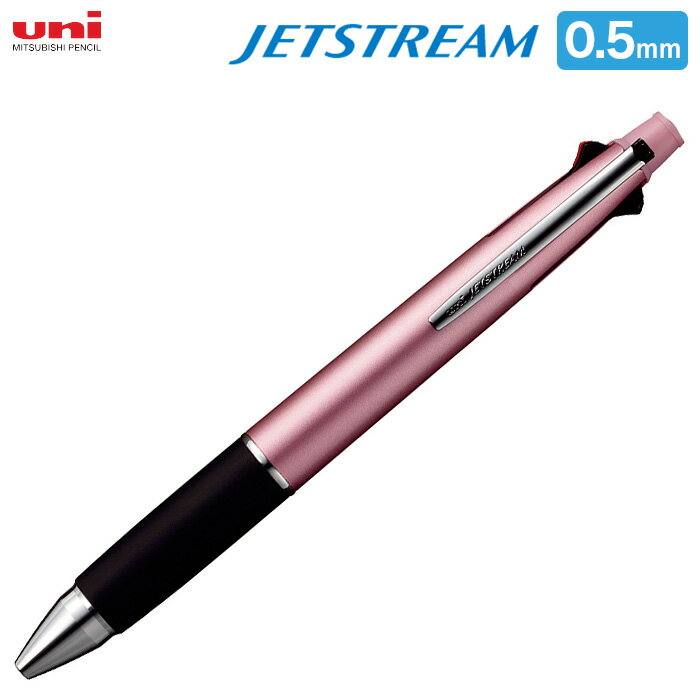 ジェットストリーム4＆1 三菱鉛筆 ライトピンク0.5 高市早苗 サナ活 さな活 総理 首相 高市 さなえ JETSTREAM 三菱 0.5mm 多機能ペン SNSで話題 ボールペン ペンのサムネイル