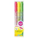 ゼブラ 蛍光オプテックス2 EZ 3色セット 3色セット 【WKT11-3C】