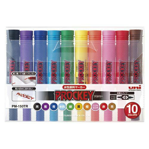 三菱鉛筆　ユニ　プロッキー　10色セット　10色セット 【PM-150TR10CN】