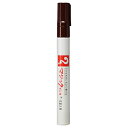 寺西化学 マジックインキ 補充式 No.500単色 焦茶 【M500-T18】(3)