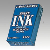 プラチナ万年筆　カートリッジインク　ブルーブラック 【SPSQ-400 ＃3】