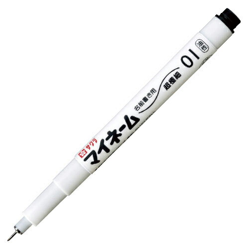 サクラクレパス マイネーム超極細 【YK-01#49】