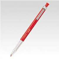 三菱鉛筆　ユニホルダー　2．0mm芯　赤芯（赤） 【MH500.15】