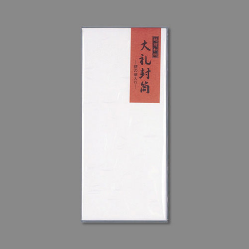 マルアイ　大礼封筒　長形4号 【フ-304】