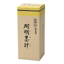 hocoa:10006033のサンプル画像3