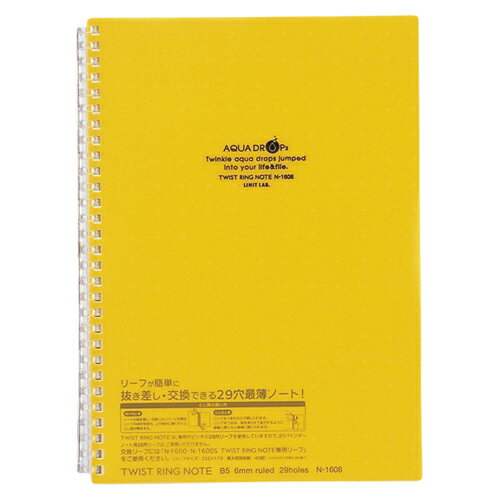 ●リングノートの進化形。とじ具が開いてリーフの交換ができる！●専用リーフ（A5／24穴、B5／29穴）の採用で、スリムな綴じ具でもリーフがスムーズに回転！●入数：1冊●本体サイズ(mm)：縦252×横185×背幅12●外寸：縦252×横185mm●背幅：12mm●最大収容：40枚●穴数：29穴●材質：表紙＝ポリプロピレン，とじ具＝ポリカーボネート(透明)，リーフ＝上質紙●生地厚：0.5mm●罫線：B罫6mm×36行●リーフ枚数：30枚●JANコード：4903419324995※商品コード：05258