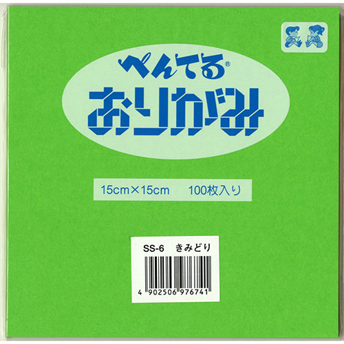 ڤƤ롡ڤƤ뤪꤬ ߤɤꡡñ1515cmСyellow-green100 SS-6