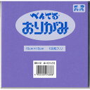ぺんてる ぺんてるおりがみ はいむらさき 単色 15 15cm 灰紫 gray purple 100枚入 【SS-12】