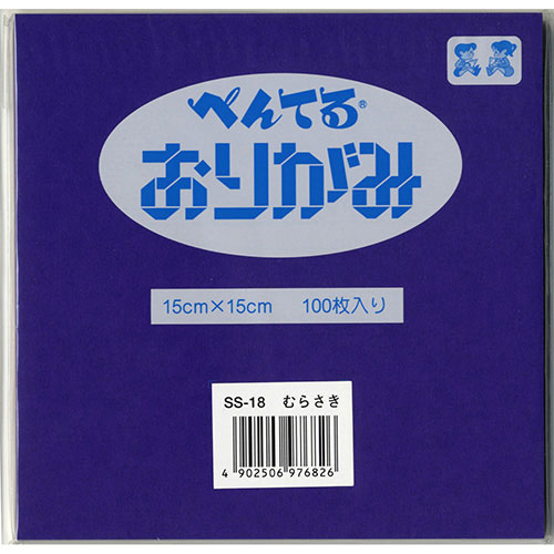 ڤƤ롡ڤƤ뤪꤬ 餵ñ1515cm硡purple100 SS-18