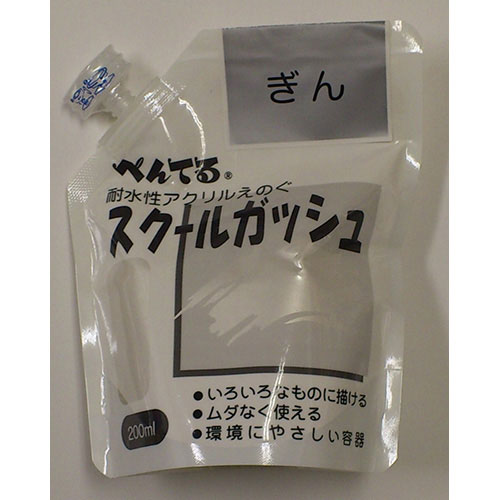 ڤƤ롡륬å塡ñʤ WXGT91