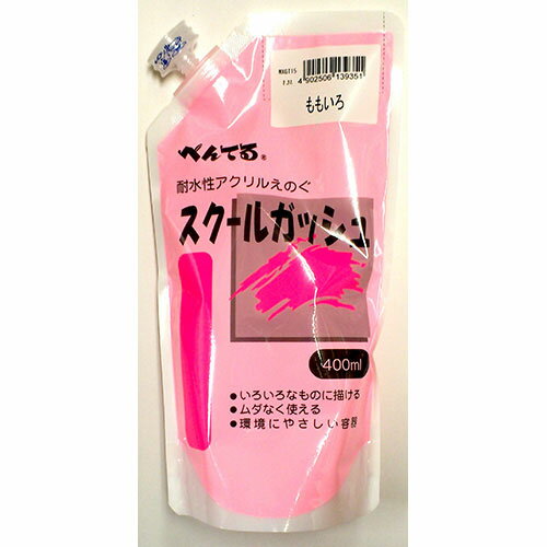 ڤƤ롡륬å塡ñʤ⤤ WXGT15