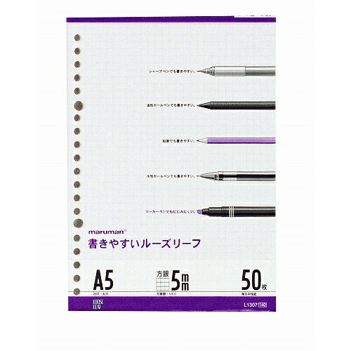 ޥޥ󡡥롼꡼աA5ӡ5020ꡡ5mm L1307
