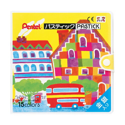 ぺんてる　パスティック　15色セット 【GC1-15】