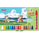 ぺんてる ぺんてるくれよん 小学生 工作 図工 クレヨン イラスト 16色セット 【PTCR-16】