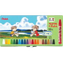 ぺんてる ぺんてるくれよん 20色セット 【PTCR-20】