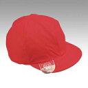 銀鳥産業　赤白帽子兼用 【AS-G3】