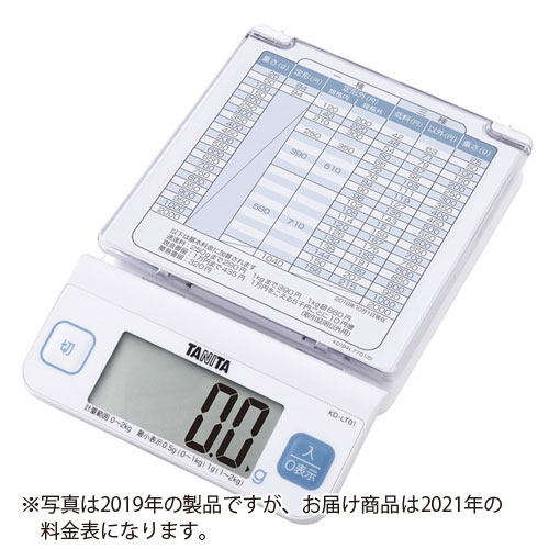 タニタ　デジタルレタースケール　KD－LT01－WH 【KD-LT01-WH】