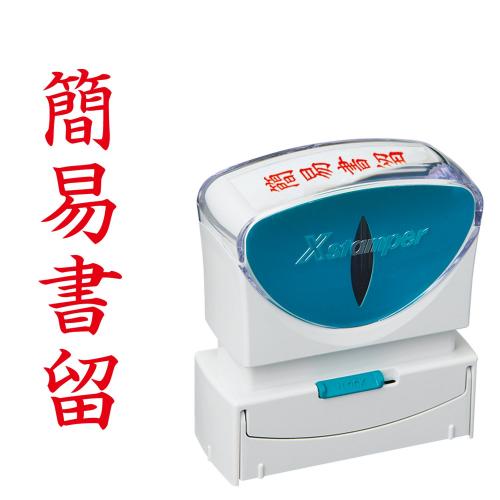 ϥX2ӥͥåץ쥹Bʰ׽αȤʤX2 X2-B-002V2