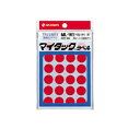 ニチバン カラーラベル 一般用 ML−161 一般用(単色) 16mm径(赤) 【ML-1611】