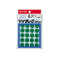 ニチバン カラーラベル 一般用 ML−161 一般用(単色) 16mm径(緑) 【ML-1613】