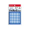 ニチバン カラーラベル 一般用 ML−161 一般用(単色) 16mm径(空) 【ML-16116】
