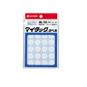 ニチバン カラーラベル 一般用 ML−161 一般用(単色) 16mm径(白) 【ML-1615】