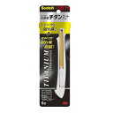 3M スコッチ チタンコートカッター 刃Sサイズ TI-CHS