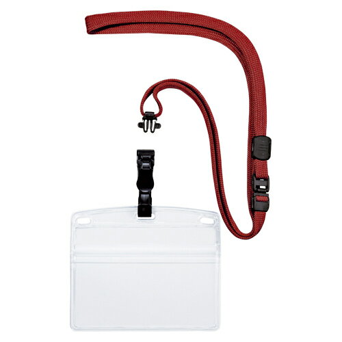 オープン　吊り下げ名札　脱着式　ソフトタイプ　チャック式　ヨコ特大サイズ（赤） 【NL-6-RD】