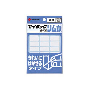 ニチバン　マイタック［R］　ラベル　リムカ［R］　（きれいにはがせるタイプ）　1P入数（片）：10シート（240片） 【ML-R1】