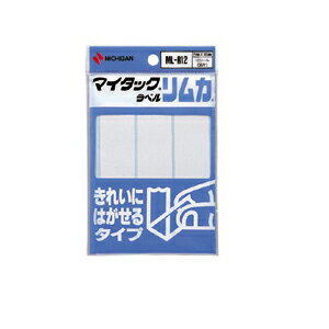 ニチバン　マイタック［R］　ラベル　リムカ［R］　（きれいにはがせるタイプ）　1P入数（片）：10シート（30片） 【ML-R12】