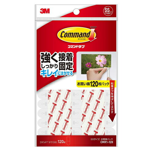 3M ޥ  SS 㤤ѥå SS 120 CMR1-120