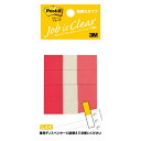 【10個セット】 3M Post-it ポストイット 強粘着見出し マルチカラー3 3M-700SS-MC-3X10(代引不可)【送料無料】