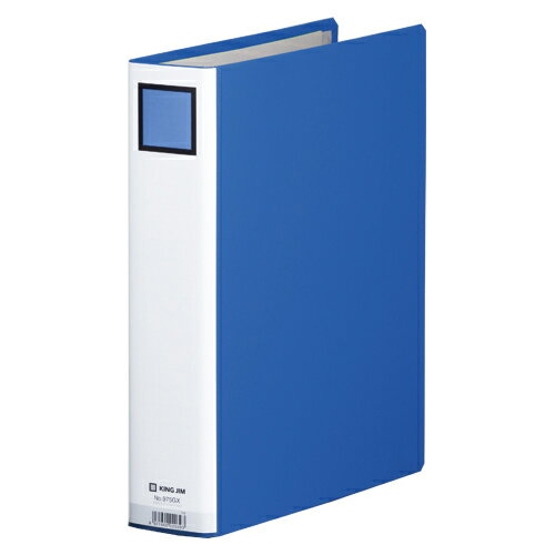 キングジム　キングファイル　G（タテ型）　A4判タテ型　とじ厚50mm（青） 【975GXアオ】